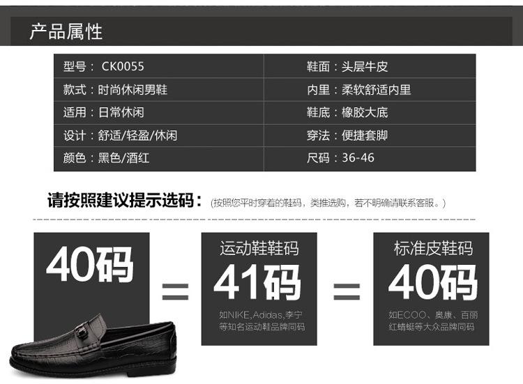 CK0055++-拷贝_4.jpg?x-oss-process=image/format,png