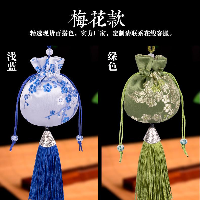 龙纹梅花提手详情_07
