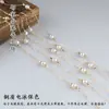 Cor de Cobre Preservadora de Cor 4mm Corrente de Pérolas Artificiais Pulseira Colar Caseiro Acessórios de Joias DIY Feitos à Mão Material de Embalagem para Acessórios