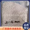 Desecante de Bentonita para Lodos de Perforación Gránulos de Bentonita Fabricante de Shandong Arcilla Naik