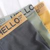 Ropa interior de seda helada para hombre, sin costuras, transpirable, alta elasticidad, talla grande, bóxers holgados, shorts deportivos de cuatro esquinas 2026