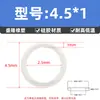 Anillo de Sellado Tórico de Silicona, Anillo Tórico Resistente al Aceite, Diámetro del Alambre 1 mm * Diámetro Exterior 3-50 mm, Anillo de Sellado de Goma Tipo O