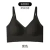 Ropa interior de base líquida invisible sin costuras de verano para mujer, sin aro de acero, espalda bonita, camisola, chaleco, soporte suave, sujetador anti-caída para mujer