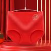 Benmingnian Algodón Puro Rojo Ropa Interior de Cintura Alta para Mujer Sin Costuras Levanta Vientre Calzones para Mujer Talla Grande Festivo Boda