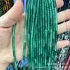 4x 13mm ágata piedra natural cuentas de tubo cilíndricas sueltas cuentas hechas a mano accesorios para joyería DIY material al por mayor