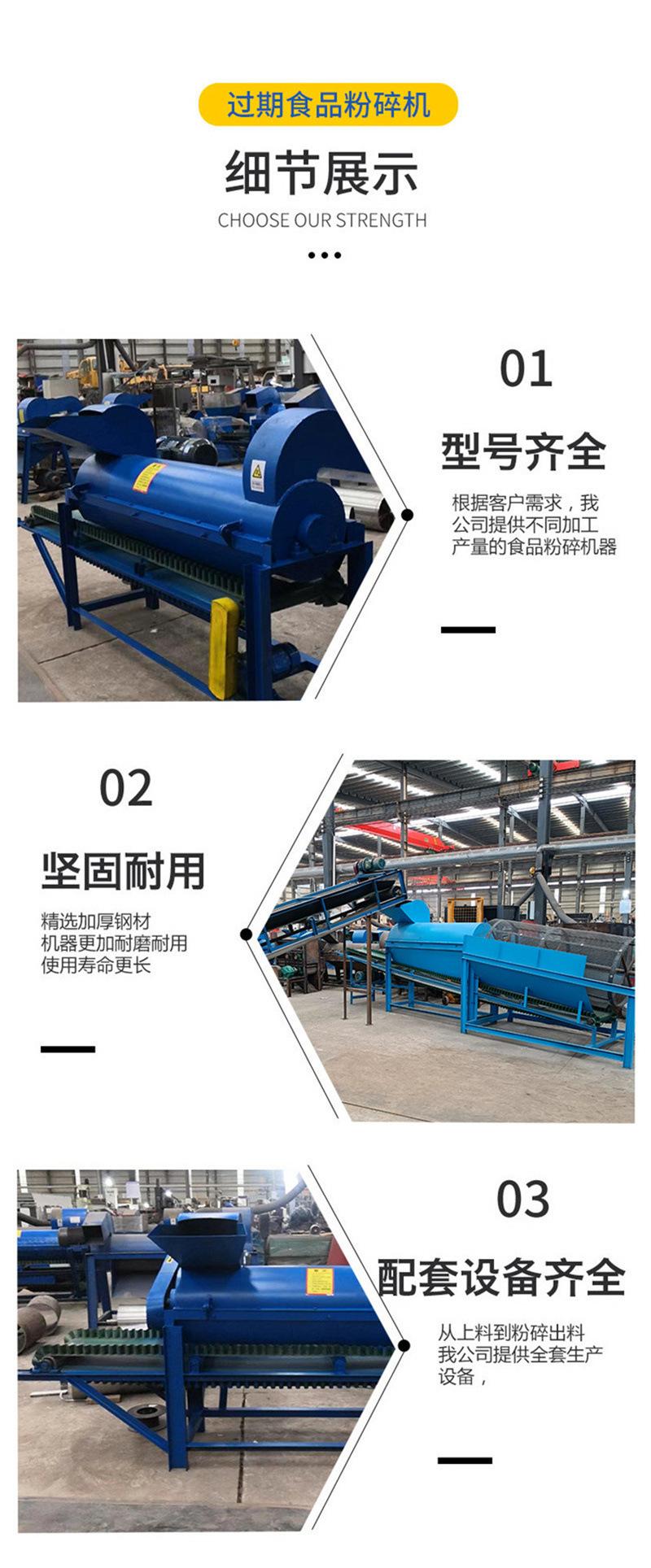 细节展示.jpg
