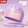 Gorro de Natación Infantil para Niños y Niñas, Lindo Dibujo Animado de Silicona, Protección Profesional para los Oídos, Impermeable, No Aprieta, Gorro de Natación Ampliado para Adultos