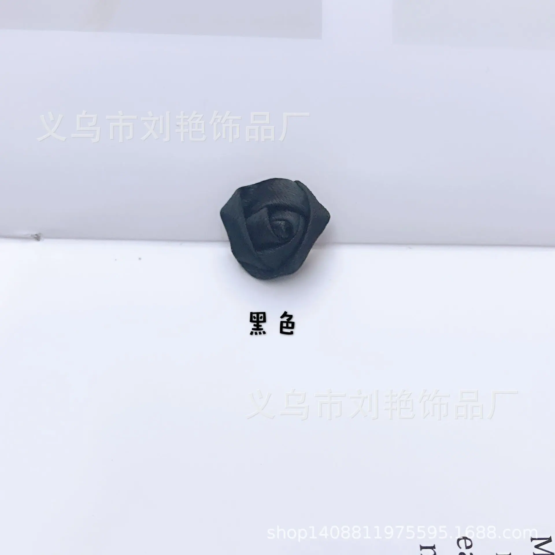1.5cm