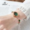 Reloj de Pulsera para Mujer ORSGA Cadena de Calcedonia Resistente al Agua Lujo Ligero Reloj Pulsera para Mujer con Diamante Moda Fábrica Reloj de Cuarzo Vivo Mujer