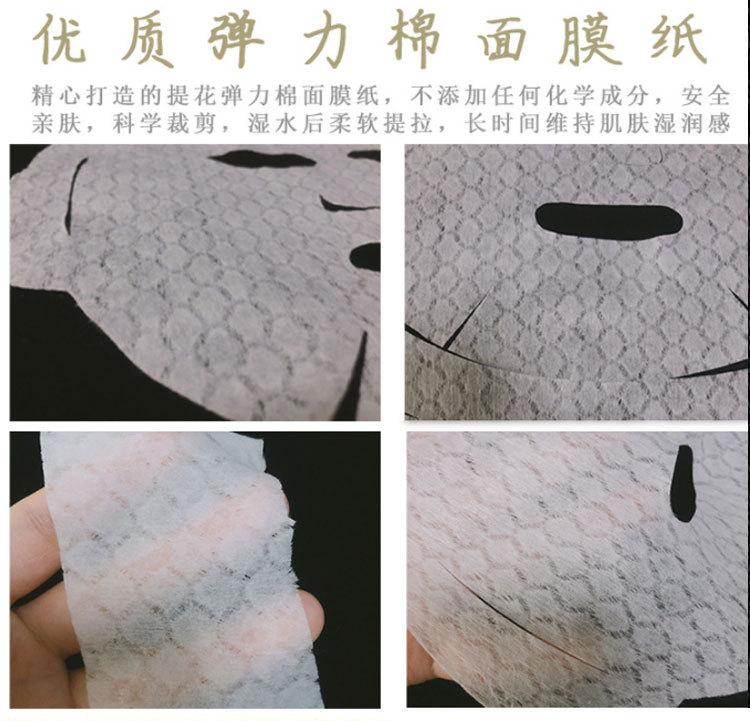 详情页_06.jpg