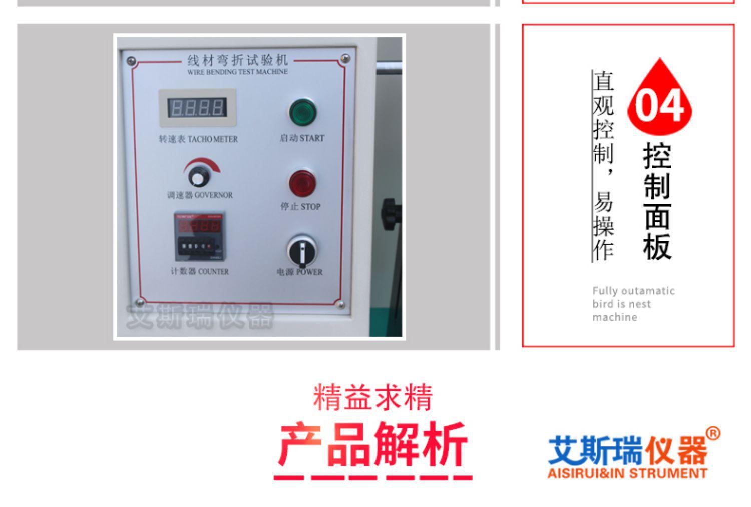 详情-07.jpg