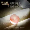 Ágata Roja del Sur Natural Cuentas Sueltas Cuentas Redondas Tipo Hielo Flor Flotante de Hielo Lichi Cereza Congelada Roja Pulsera Pulsera DIY Cuentas Espaciadoras