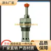 Taiwán Wuhan Machinery Winner Válvula Solenoide de Cartucho Roscado Hidráulico Ep04E2A03M05 Válvula Direccional