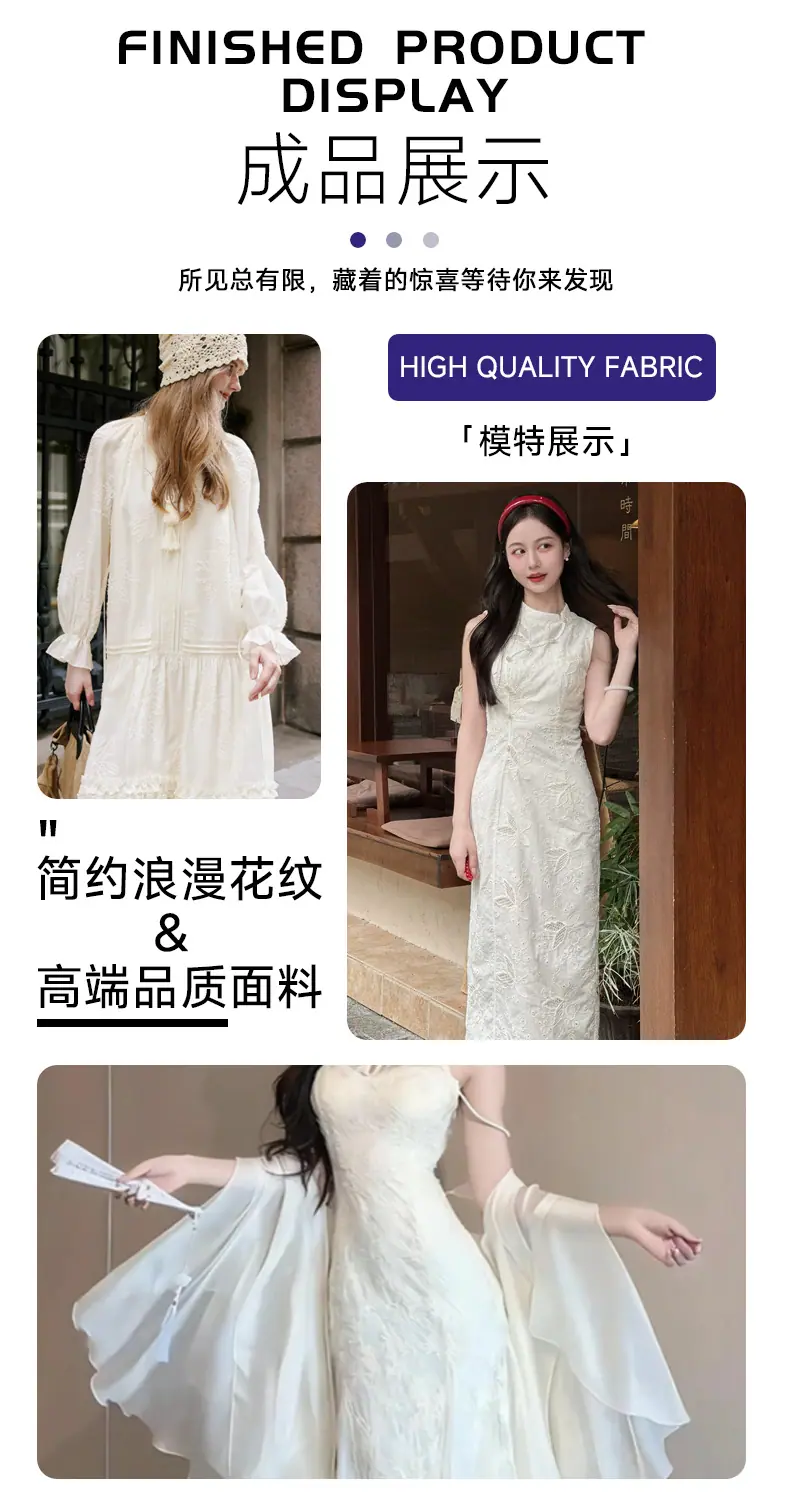 广强详情页-工厂版_12.jpg