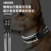 Cubierta Protectora Transfronteriza para Apple Airtag Collar para Mascota Gato y Perro Impermeable Rastreador de Posicionamiento Collar Reflectante a Prueba de Explosiones
