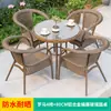Combinación de Mesa y Sillas de Exterior Mesa y Sillas de Té al Aire Libre en el Patio Silla de Mimbre Sintético Mesa de Café Pequeña Mesa y Sillas de Ocio para Balcón y Jardín