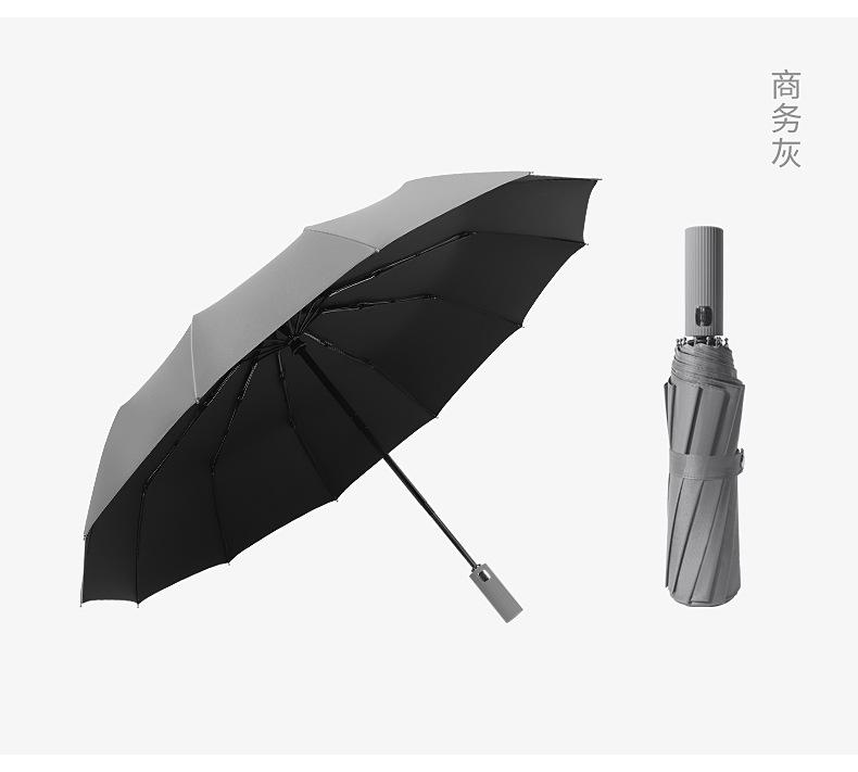 详情页3_03