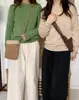 Tienda Insignia Shanghai Dan Nong / Suéter de Lana 100% Sin Costuras de Alto Hilo para Mujer, Otoño e Invierno, Se Puede Usar Solo