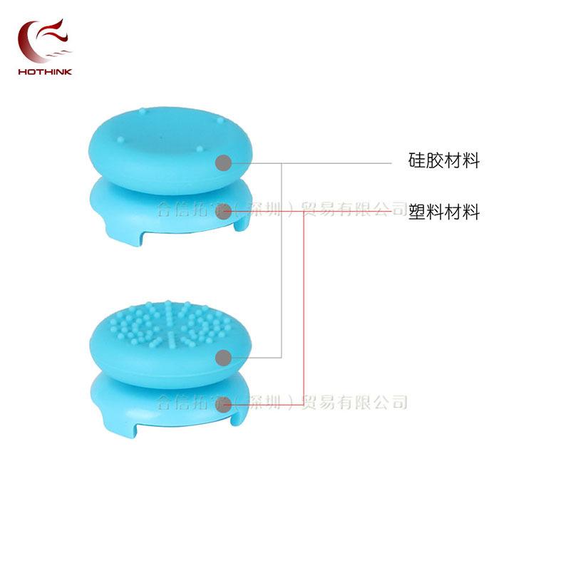 塑料+硅胶 增高帽 详情.jpg