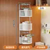 Estante de archivo para oficina, de pared sin taladro, multicapa, con compartimentos para organizar libros y bocadillos