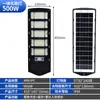 2024 nova lâmpada solar transfronteiriça lâmpada de parede à prova d'água ao ar livre lâmpada de parede luminosa de três lados iluminação de pátio doméstico lâmpada de rua