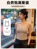 Camisola de Encaje Puramente Sexy con Hermoso Diseño en la Espalda, Copas Integradas, Top Tubo Ajustado para Llevar por Encima