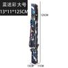 Liquidação de Bolsa para Vara de Pesca 80Cm-125Cm Camada Única Camada Dupla Bolsa para Equipamento de Pesca Impermeável Casca Rígida Bolsa para Vara de Mão Bolsa de Pesca Taiwan Atacado de Fábrica