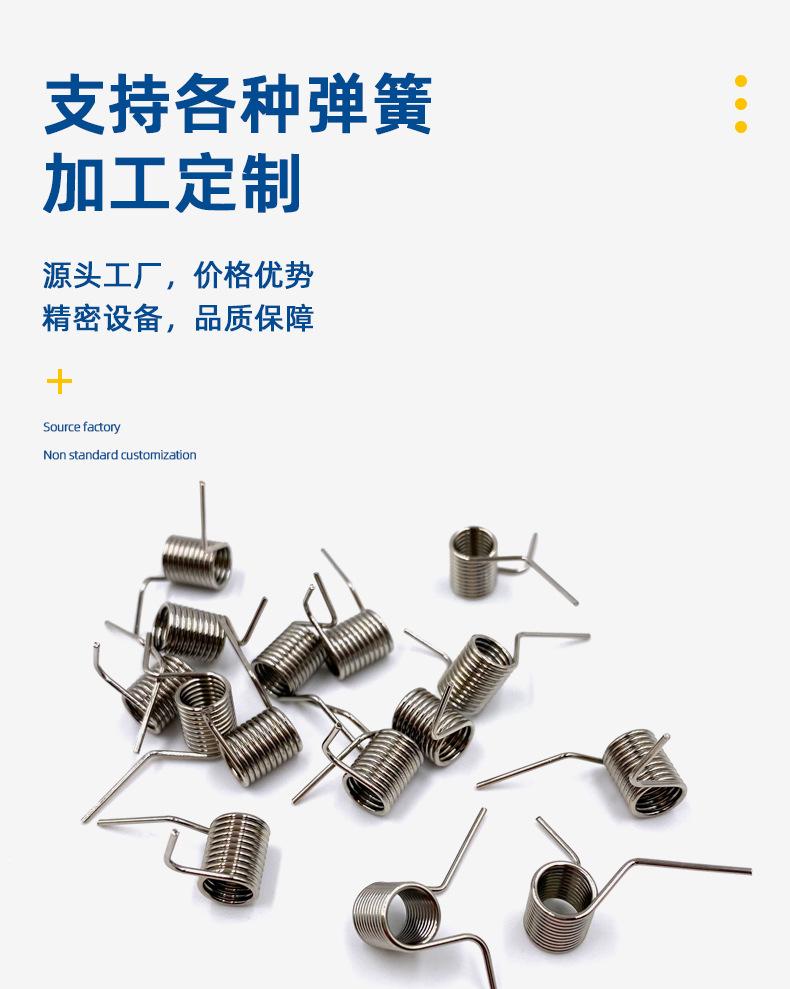 详情页_03.jpg