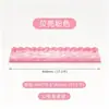Regla Empujadora de Mahjong en Color Ámbar Carey, Regla Empujadora de Mahjong de Acrílico de Alta Transparencia, Exclusivamente para Herramientas de Clasificación de Cartas de Mahjong Transfronterizo