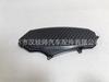 11321-17010 adecuado para camioneta Toyota Kosterland Cooluze antigua, conjunto de placa de cubierta de sincronización de 1 Hz