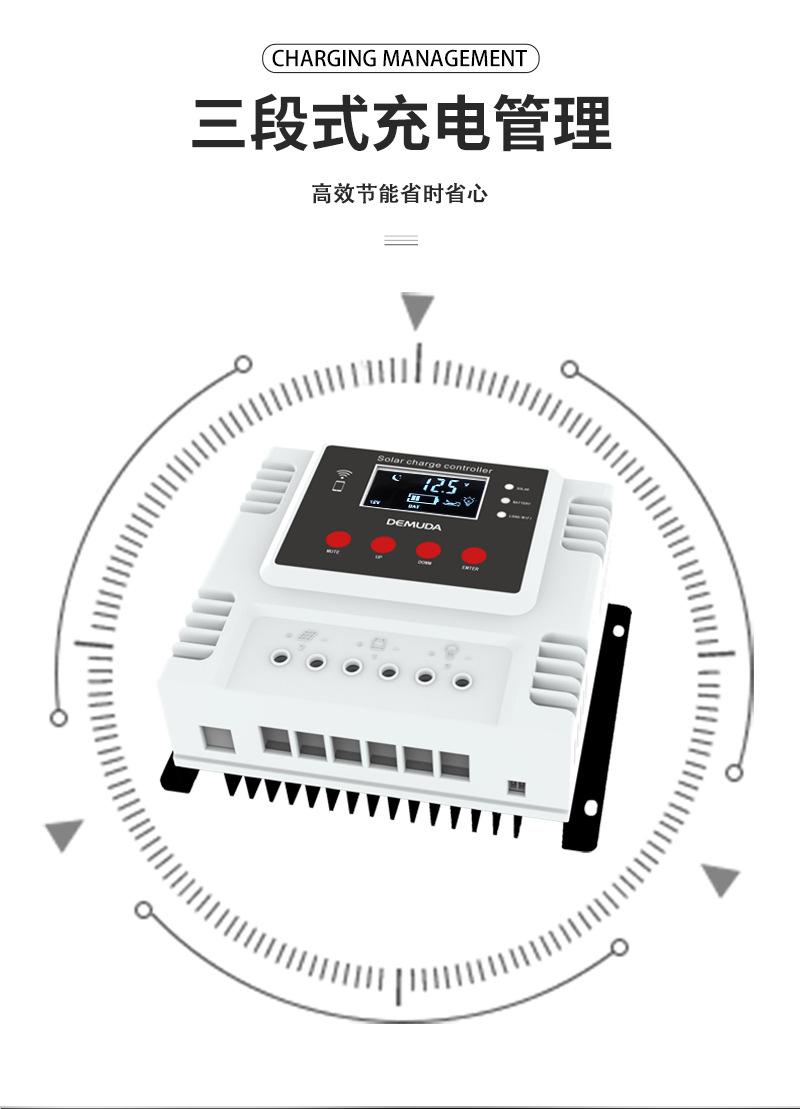 详情_08.jpg