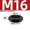 Porca Sextavada Fina Rosca Fina Classe 8.8 Porca Baixa MM8M10M12M14M16M18M20*1*1.25*1.5*2
