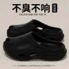 Pantuflas de verano de punta, sandalias slip-on de moda para hombre con sensación cómoda, antideslizantes y resistentes al olor, zapatos de suela blanda para playa y deportes para pareja de hombres