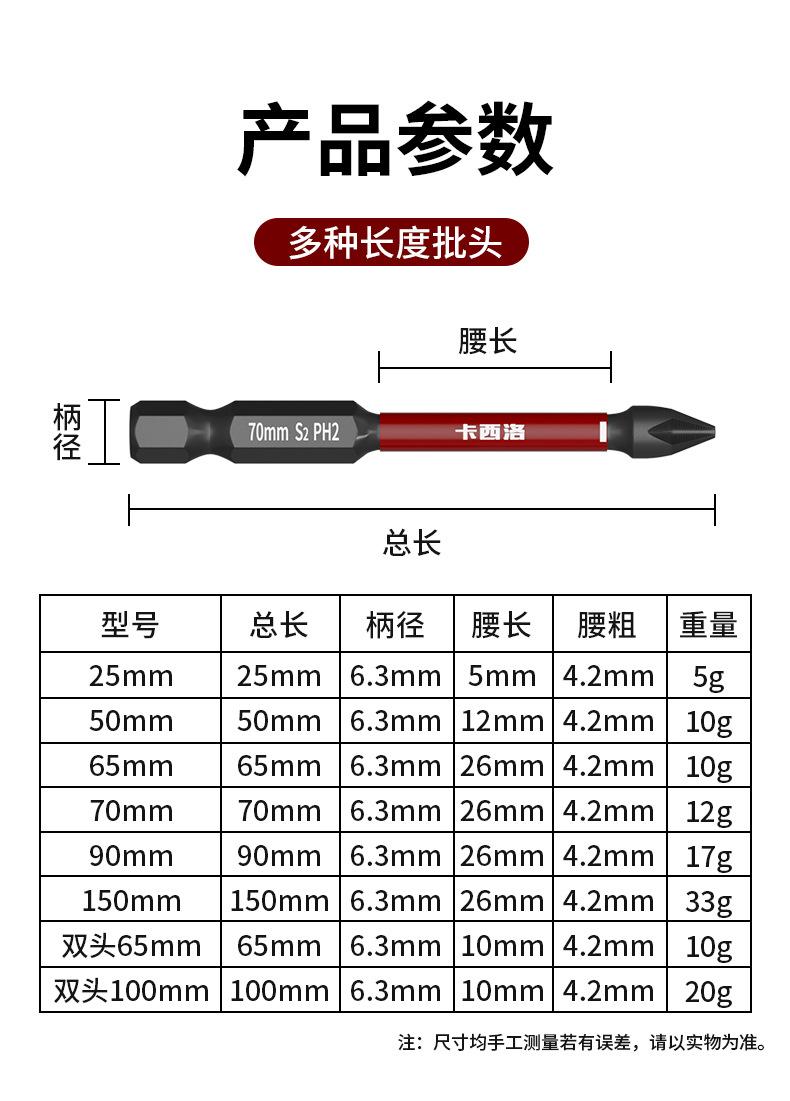 详情_11.jpg
