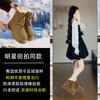 Nuevos Zapatos de Invierno Cálidos para Mujer con Forro de Terciopelo 2025, Impermeables y Antideslizantes, Botas de Nieve del Noreste, Zapatos de Algodón con Suela Gruesa
