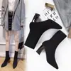 Botines Elevadores, Alargadores de Pierna, Adelgazantes, Moda Otoño e Invierno, Elegantes, Puntiagudos, Tejidos, Ligeros, Transpirables, Tacón Grueso, Elásticos