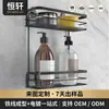 Estante de vino para el hogar con soporte inclinado para botellas, Estante de vino de lujo ligero de alta gama, Adorno de almacenamiento de rejilla en forma de diamante para escritorio