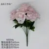 Buquê de Rosas Artificiais com 9 Pétalas, Decoração de Casamento, Flores Artificiais para Arranjo de Sala de Estar, Material para Arranjo de Flores, Várias Cores Disponíveis