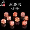 Flor de Cola Vermelha Natural Cubo de Açúcar Peça Esculpida Pingente de Cubo de Cristal Pulseira Colar DIY Acessórios de Joias Contas Atacado