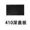 Gabinete de Rede Open Rack de 19 polegadas Switch de Rede Roteador Modem Óptico Rack Simples para Equipamentos de Áudio KTV