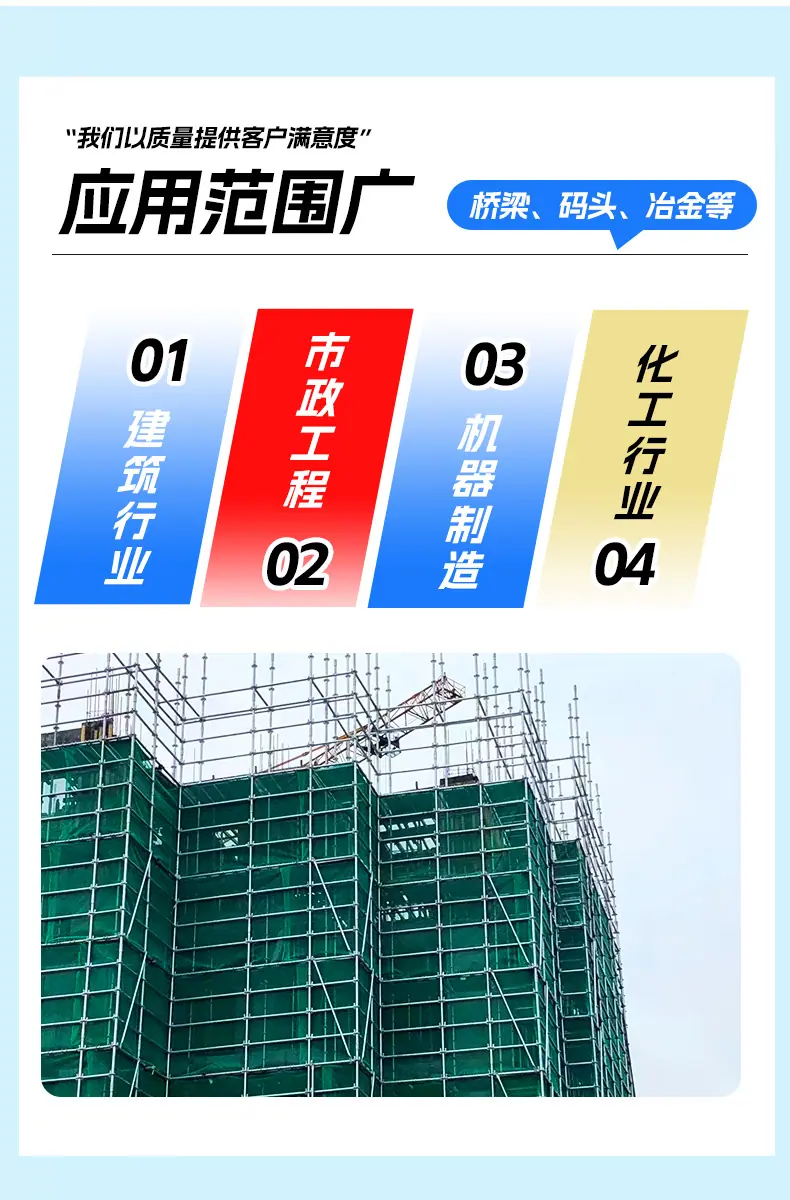 详情_12.jpg