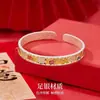 Pulsera de Plata de Ley 9999 Grabada en Oro Esmaltada Gato de la Suerte Palabras Auspiciosas Estilo Chino Nuevo Abierta Sólida para Mujeres Jóvenes