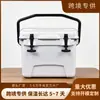 Caja Enfriadora Portátil para Coche de 10QT para Exteriores Camping Picnic Refrigerador Multifuncional Caja de Pesca Suministro Directo del Fabricante Venta al por Mayor