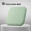 Cojín de Silla en Forma de Herradura, Espuma Viscoelástica Antideslizante Acolchado Grueso para Silla de Comedor, Perfecto para Estar Sentado Mucho Tiempo, Cojín para Mesa de Centro