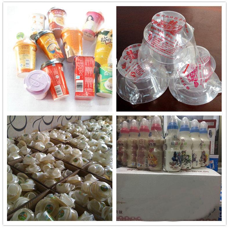 11950648182_1744054158