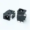 Dc-045B Todo em Cobre Pino 3.5*1.3 Soquete de Alimentação DC Conector DC de Montagem em Superfície Soquete Fêmea
