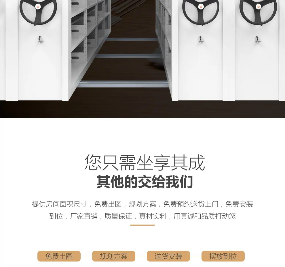 详情5