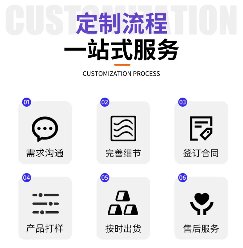 PE管详情_10.jpg