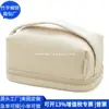 Bolsa de Almacenamiento Cosmético de Cuero PU Transfronteriza, Bolso de Hombro de Cuero Rpet para Cosméticos, Neceser de PU, Fábrica Personalizada