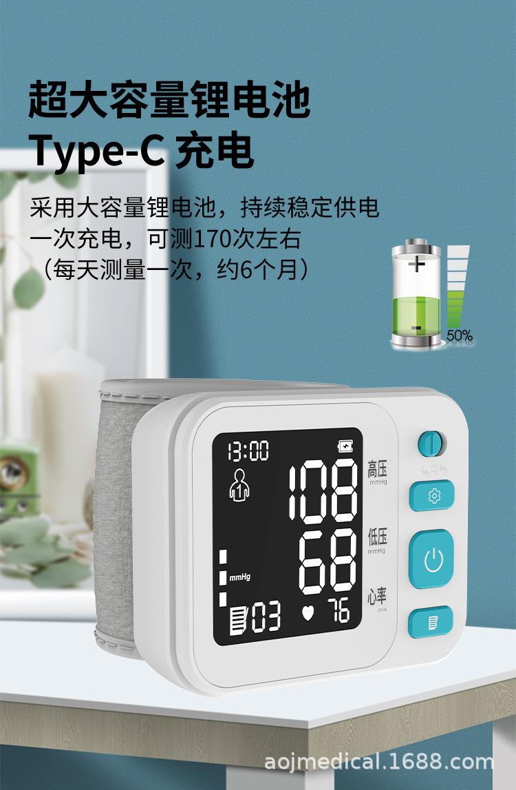 35F中文版——中文面板_04.jp